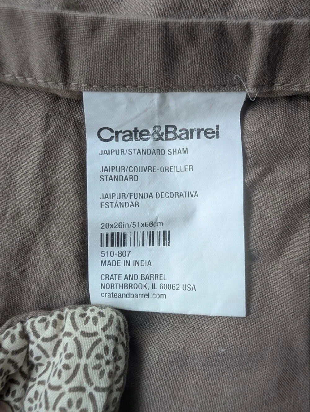 Crate&Barrel Jaipur Patchwork Quilted Throw Standard Sham Pillow Covers - 2